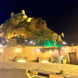 Al-Jouf Region Excursions - Rafḩā