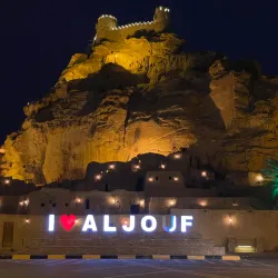 Al-Jouf Region Excursions - Rafḩā