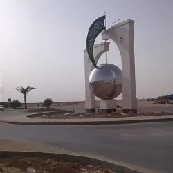 Al Rafha Desert - Rafḩā