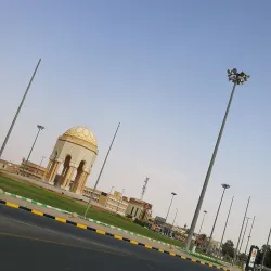 Al Rafha Desert - Rafḩā