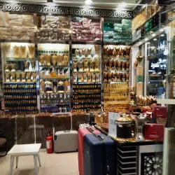 Local Markets (Souks) - Rafḩā