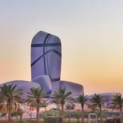 Northern Borders Province Cultural Center - Rafḩā