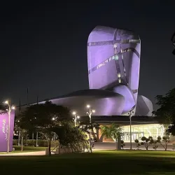 Northern Borders Province Cultural Center - Rafḩā