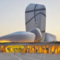 Northern Borders Province Cultural Center - Rafḩā