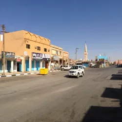 Rafha Mosque - Rafḩā