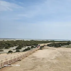 Al Khaleej Park - Ras Tanura