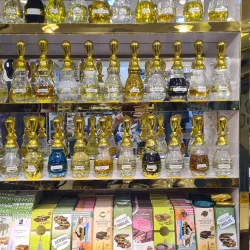 Local Markets and Souks - Ras Tanura