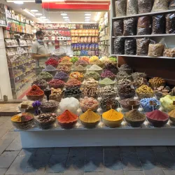 Local Markets and Souks - Ras Tanura