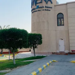 Nearby Half Moon Bay - Ras Tanura