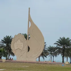 Ras Tanura Corniche - Ras Tanura