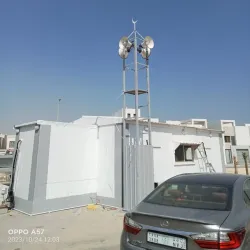 Ras Tanura Mosque - Ras Tanura