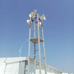 Ras Tanura Mosque - Ras Tanura