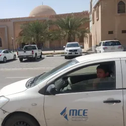 Ras Tanura Mosque - Ras Tanura