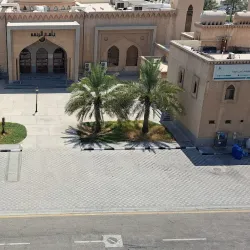 Ras Tanura Mosque - Ras Tanura