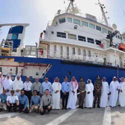Ras Tanura Oil Port - Ras Tanura