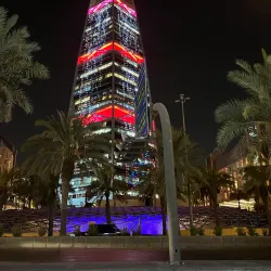 Al Faisaliyah Center - Riyadh