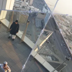 Al Faisaliyah Center - Riyadh