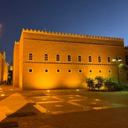 Al Muraba'a Historical Palace - Riyadh