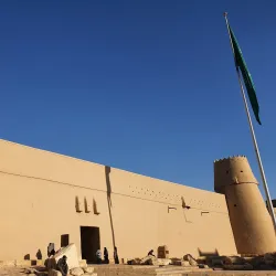 Al Muraba'a Historical Palace - Riyadh