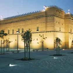 Al Muraba'a Historical Palace - Riyadh