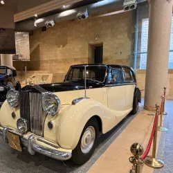 Al Muraba'a Historical Palace - Riyadh