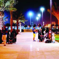 King Abdullah Park - Riyadh