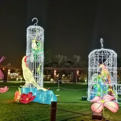 King Abdullah Park - Riyadh