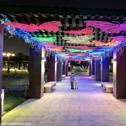 King Abdullah Park - Riyadh