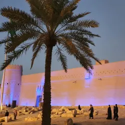 Masmak Fortress - Riyadh