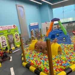 Riyadh Gallery Mall - Riyadh