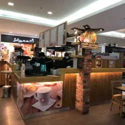 Riyadh Gallery Mall - Riyadh