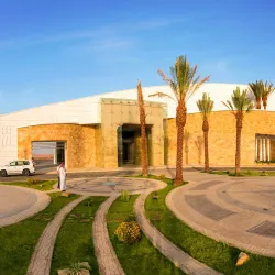 Al Jawf Museum - Sakakah