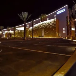 Al Jawf Museum - Sakakah