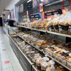 Sakakah Souq - Sakakah