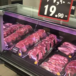 Sakakah Souq - Sakakah