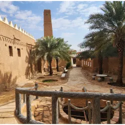 Shaqra Old Town - Shaqra