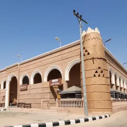 Traditional Souq (Market) - Shaqra