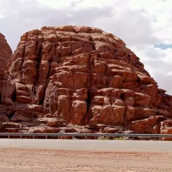 Al Khuraybah Mountain - Tabuk