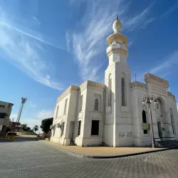 Al Tawba Mosque - Tabuk