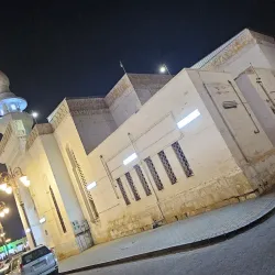 Al Tawba Mosque - Tabuk