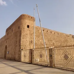 Tabuk Castle - Tabuk