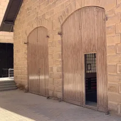 Tabuk Regional Museum - Tabuk