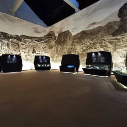 Tabuk Regional Museum - Tabuk