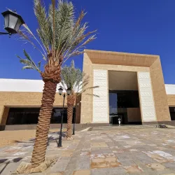 Tabuk Regional Museum - Tabuk
