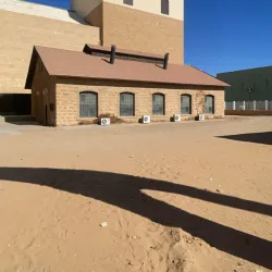 Tabuk Regional Museum - Tabuk
