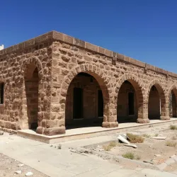 Tabuk Regional Museum - Tabuk