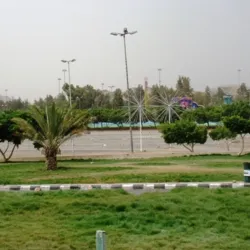 King Fahd Park - Taif
