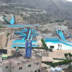 Taif Cable Car - Taif