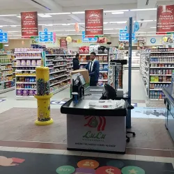 Local Markets and Shops - Udhailiyah