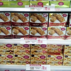 Local Markets and Shops - Udhailiyah